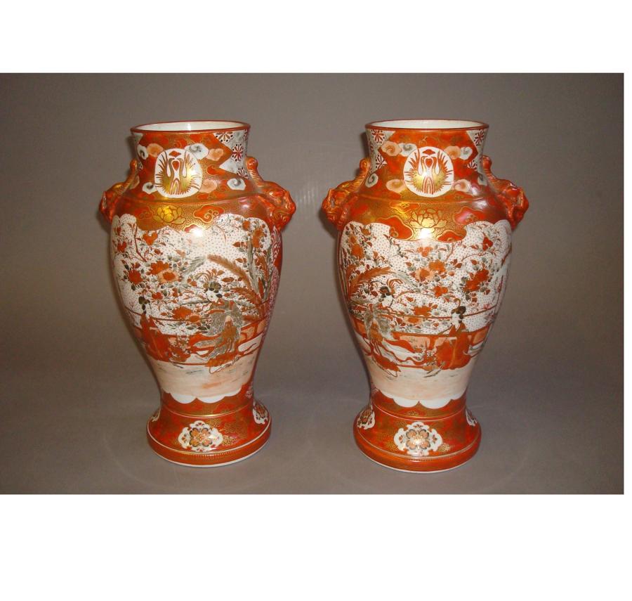 C19th pair Japanese kutani vases