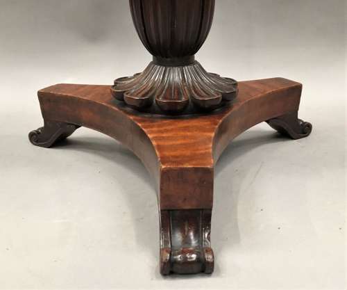 Regency unusual fiddleback  mahogany occasional table