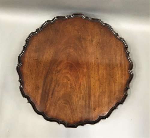 Exceptional George III mahogany piecrust tripod table / supper table
