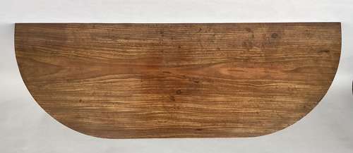 Elegant George III mahogany side table / console table