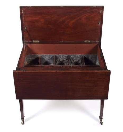 Rare George III mahogany metamorphic cellarette table