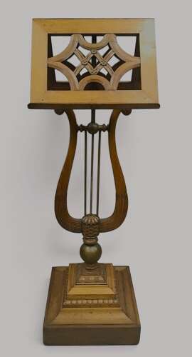 Impressive mid C19th unusual oak duet stand / lectern