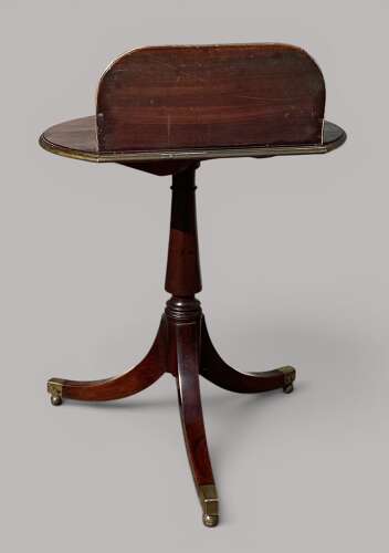 Good George III very unusual mahogany tripod occasional table